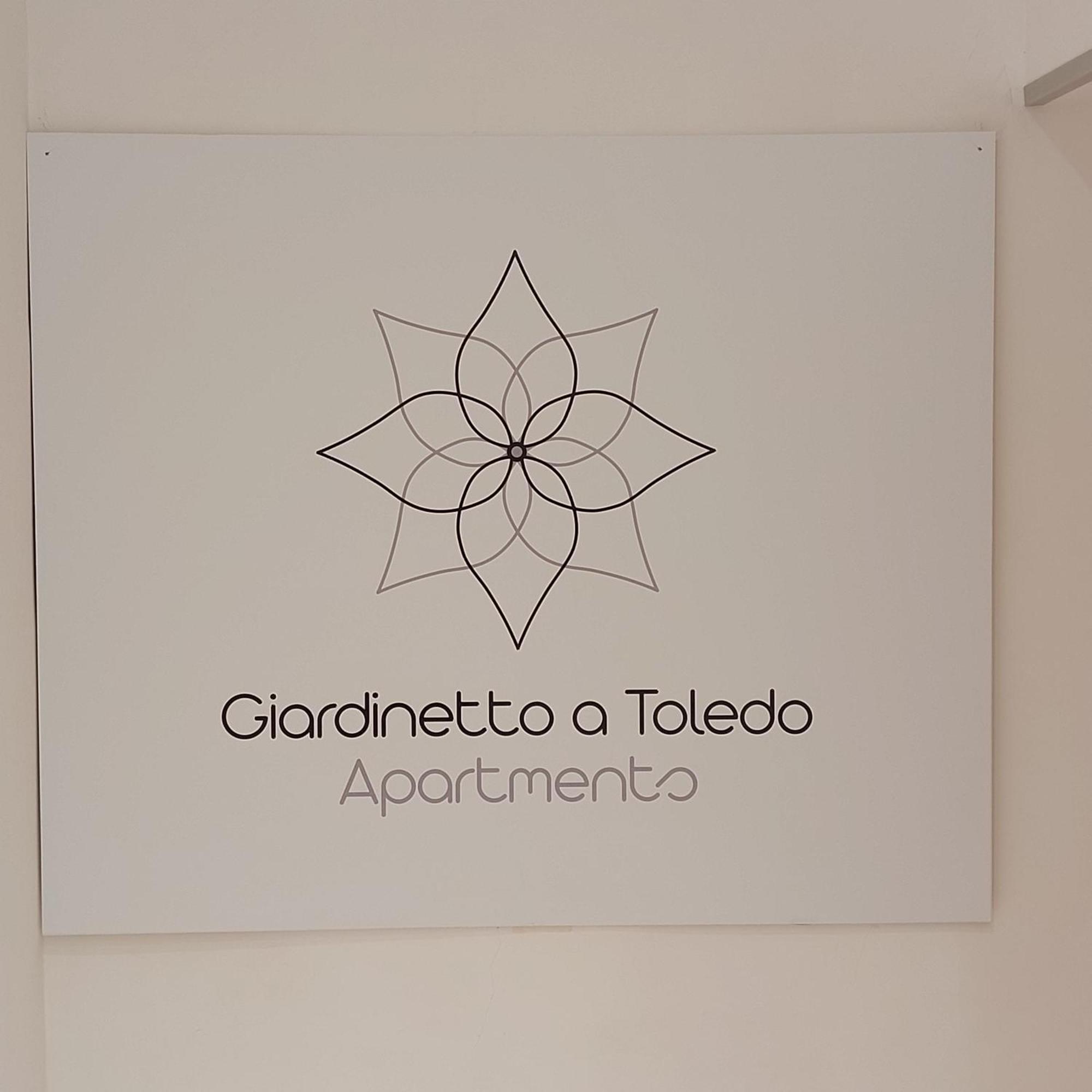 Giardinetto A Toledo Apartments Napoli Rom bilde